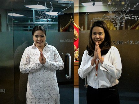 บริษัท Esportazione prodotti Naturali Thailandia Kha Bangkok Co. Ltd.
